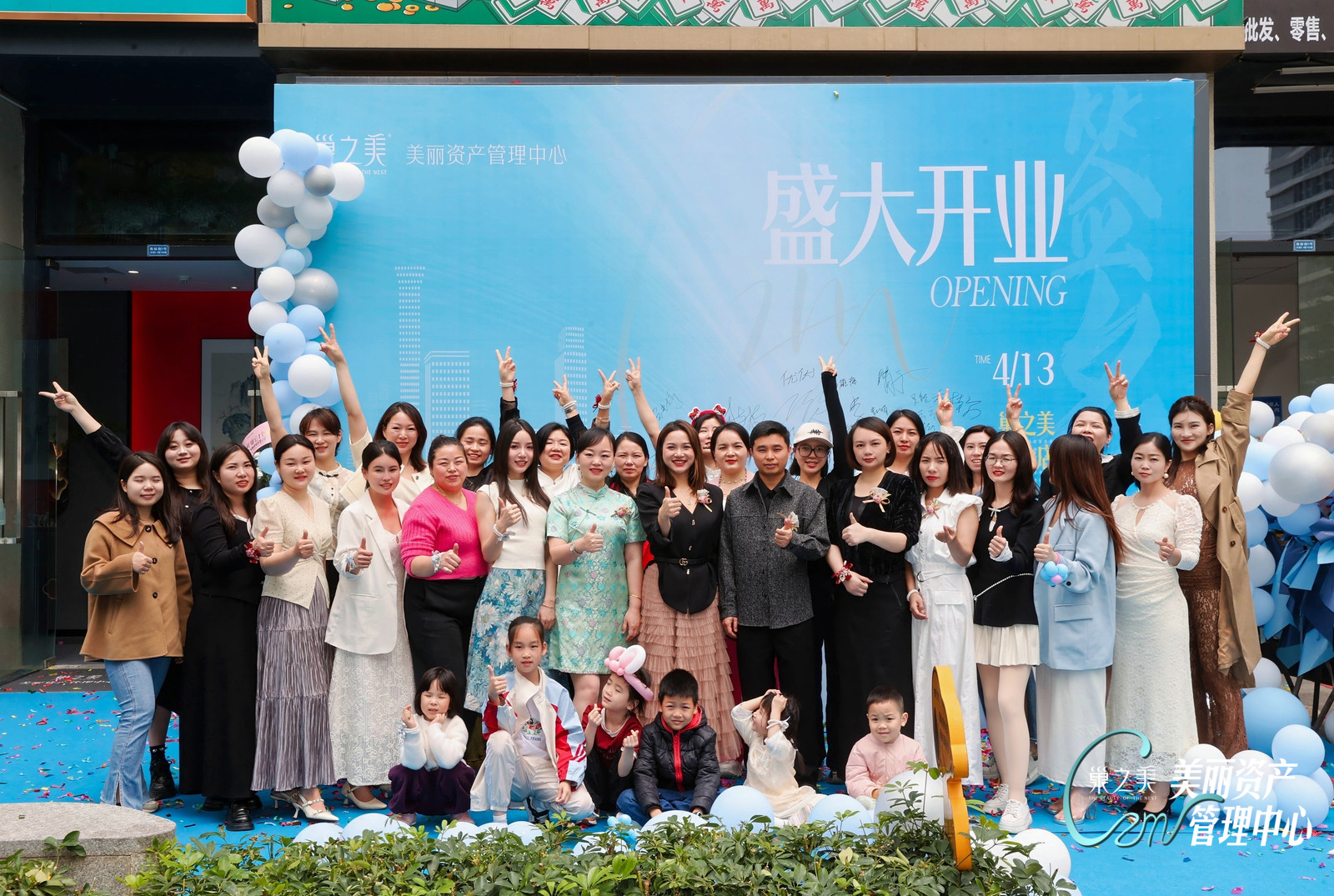 羊城喜事|巢之美广州南沙金州体验店正式开业，四月新喜！