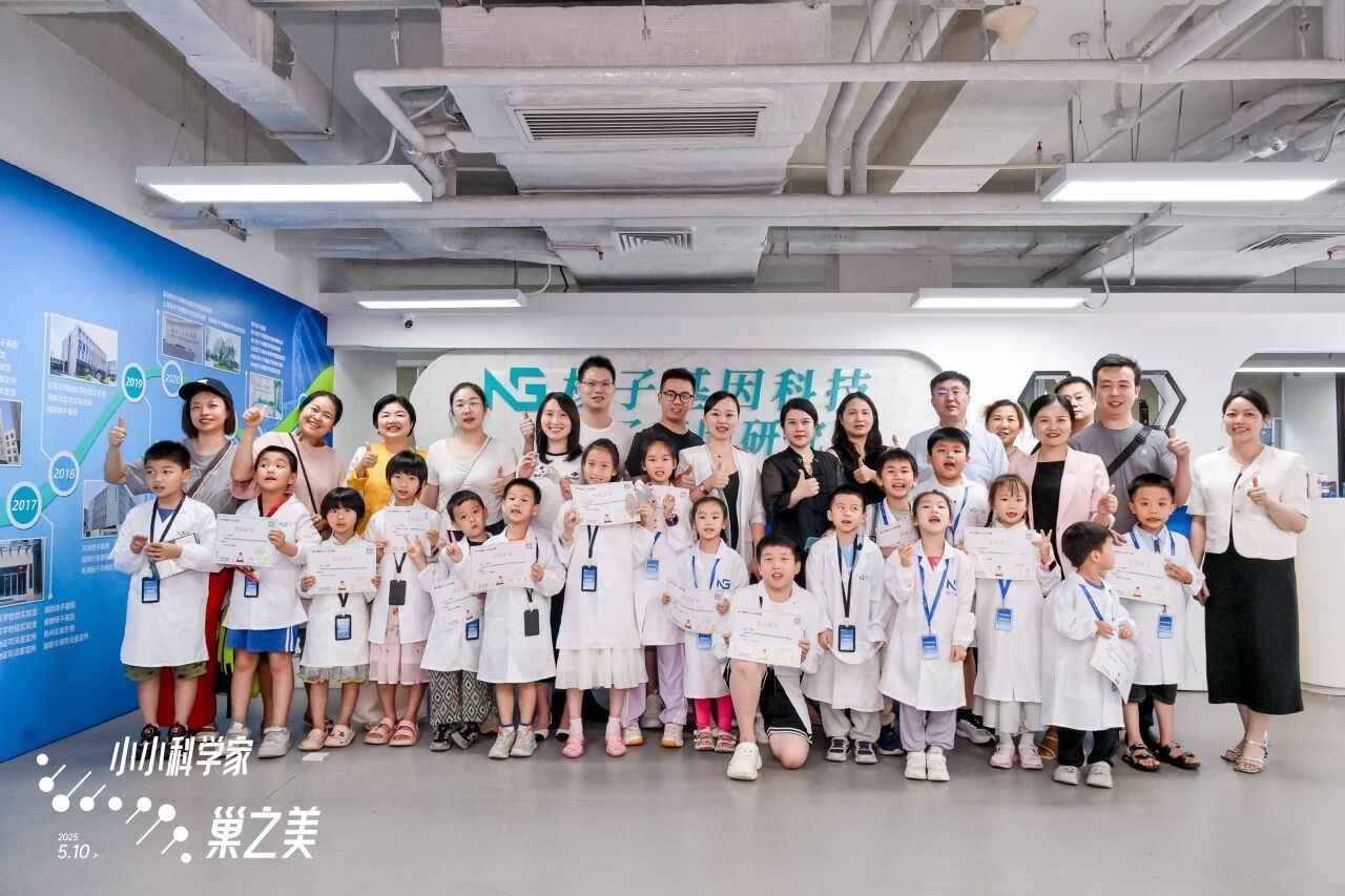 微信图片_2025-09-22_170421_345.jpg 微信图片_2025-09-22_170421_345.jpg