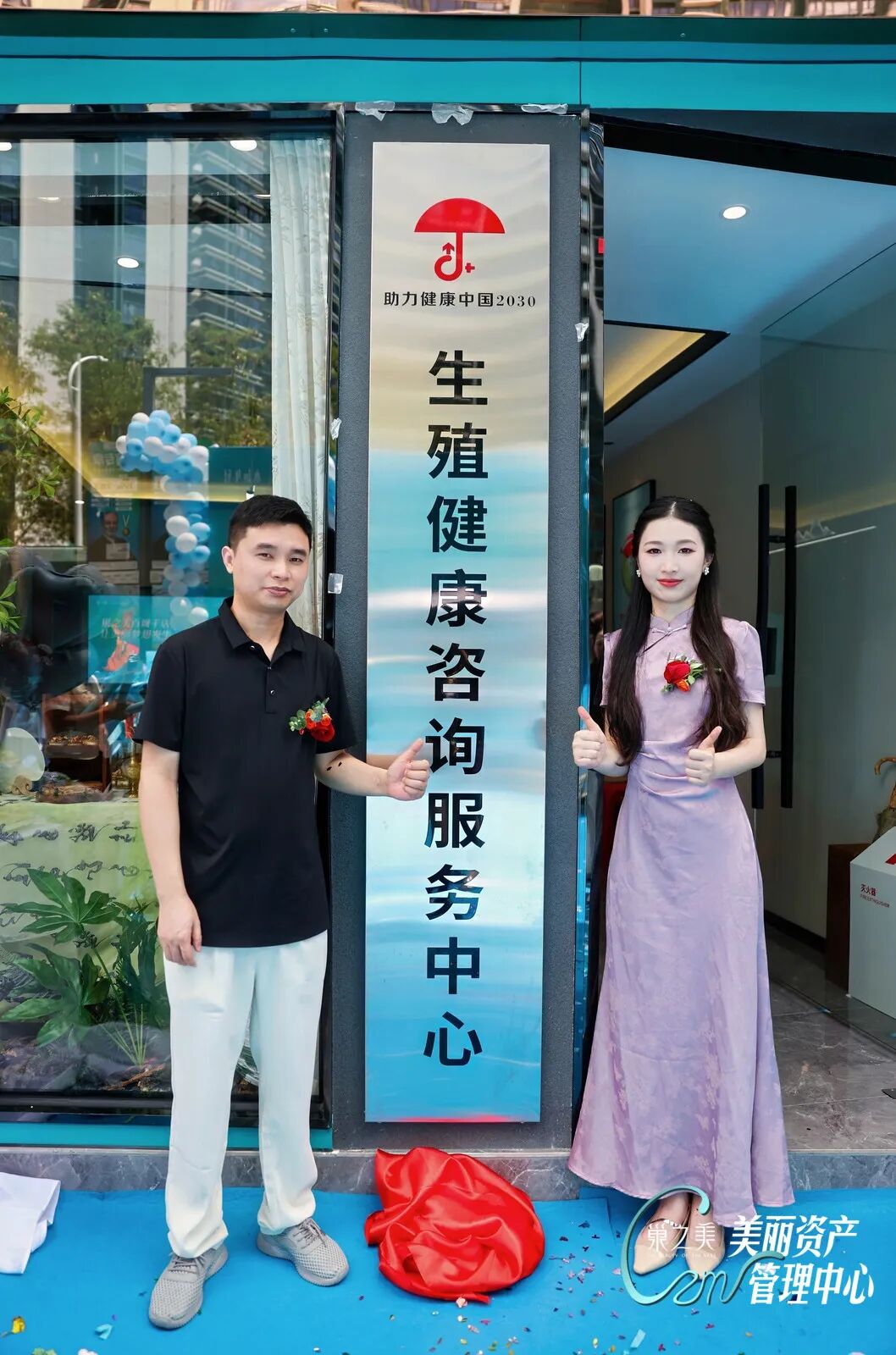 640 (6).jpg 640 (6).jpg