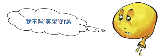 640 (2).png 640 (2).png