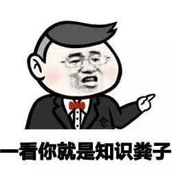 女生不可错过的！关于阴丨道的6个正经科普！