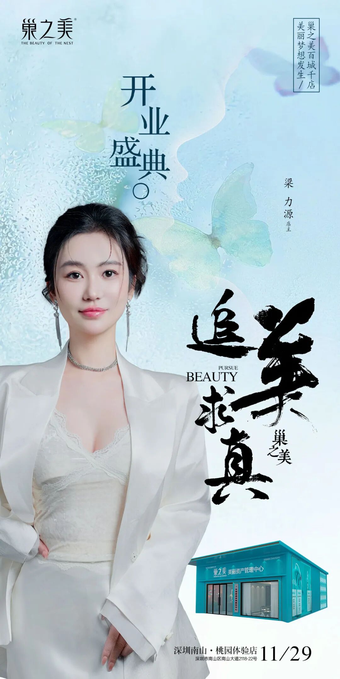 640 (28).jpg 640 (28).jpg